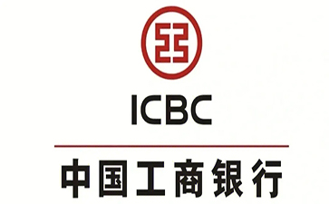 武陟工商银行税易通办理条件和优势分享